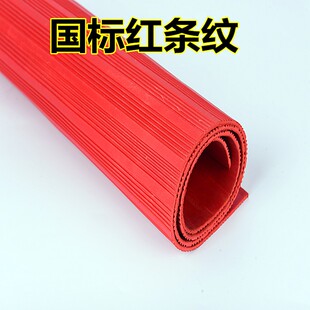 8mm 配电房专用橡胶皮垫绝缘胶垫10KV地毯绝缘板垫3 高压绝缘垫