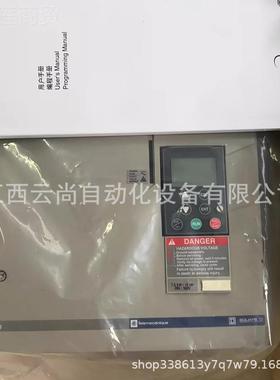 Schneider变频器 A31757TV5D8HD12N4ATV5H1 6N4 全新8原装正品 议