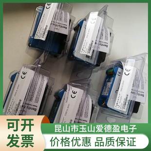 00本特利振动位移探头价格优惠 厂价现货供应330104