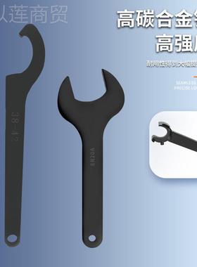 A型M型UM型TSM型ER柄2扳ER811/16/20/25/3P2/40C3AUSK拉刀钉扳手