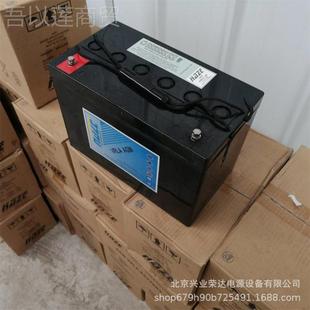 美国海志蓄电池HZB12 13597505AH腐蚀无污1染化工仪器设耐 3512V
