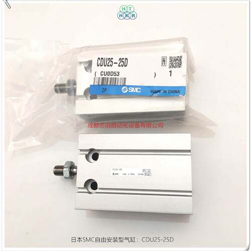 CDU25CBM-25行D日O本SMCG气缸自由安装型气动执元件-埃迈诺冠NRRE
