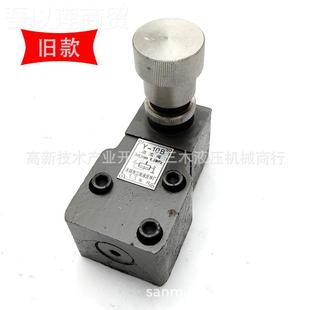 10B 阀25BY 63B B低Y压溢SQT流阀 板式 100 溢流Y