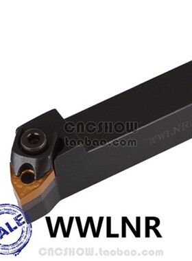 外圆车刀95度 WWLNR2525M08/WWLNL2525M08 厂家直销