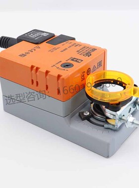 搏力谋LM230ASR LM230A/-S LM24A LM24A-SR LM24A-S风阀执行器5NM