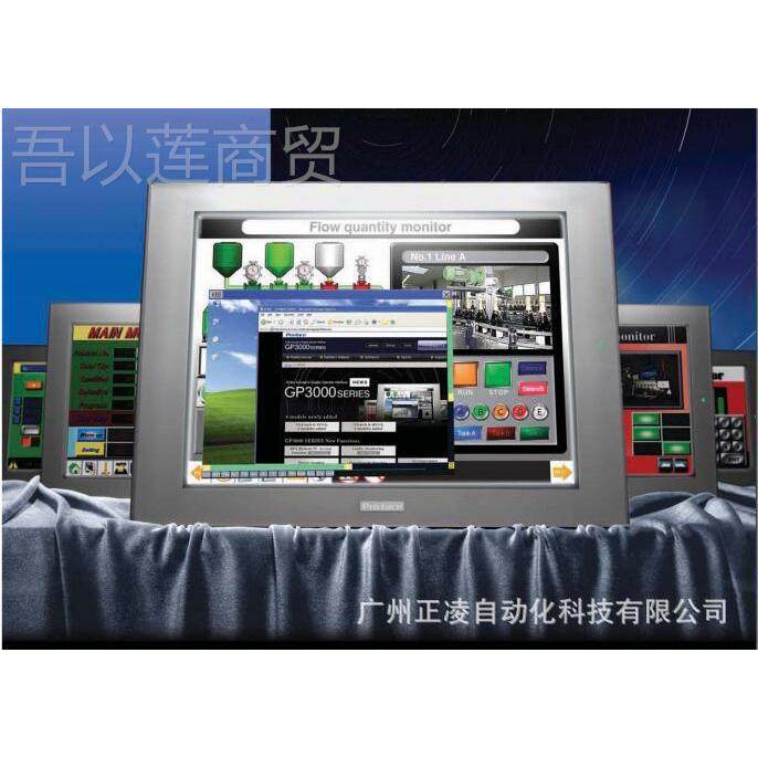 Proface PF3XGP31LWCTAD洛普菲0斯屏