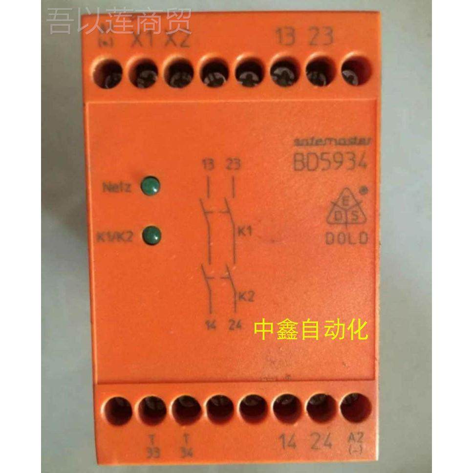 块德国多德DOLD继电器、急停 BPFCD5模934.02