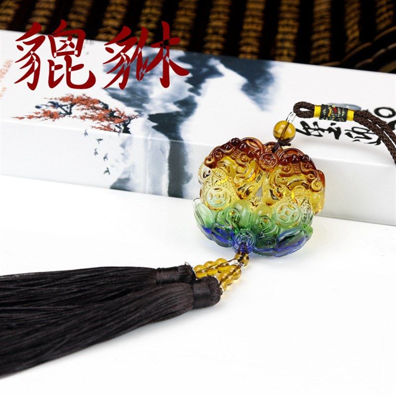 汽车挂件车内吊饰高档保平安符貔貅车挂饰车载后视镜车子饰品男女