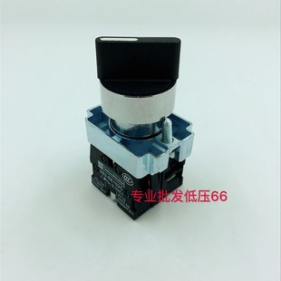 BD33C XB2 BD33 BD53旋钮自复位自锁按钮开关 BD25 ZB2XB2