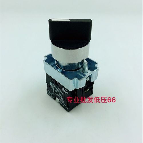 ZB2XB2-BD33C XB2-BD25 XB2-BD33 45 BD53旋钮自复位自锁按钮开关