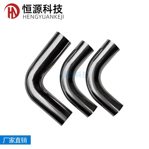 304/316不锈钢卫生级加长弯头90度直角单边双边镜面抛光非标弯管