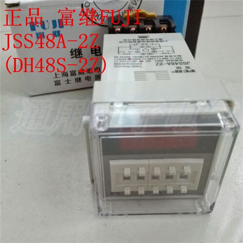 富继DH48S-2Z JSS48A-2Z 富士时间继电器 数显时间延时继电器
