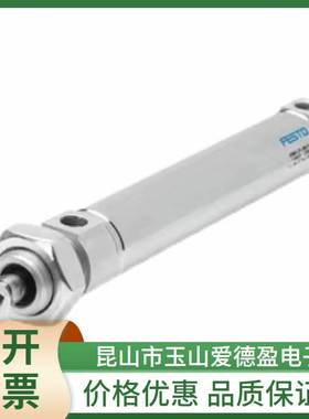 德国FESTO费斯托DFM-16-50-P-A-GF,DSBC-50-70-PPSA-N3快速发货