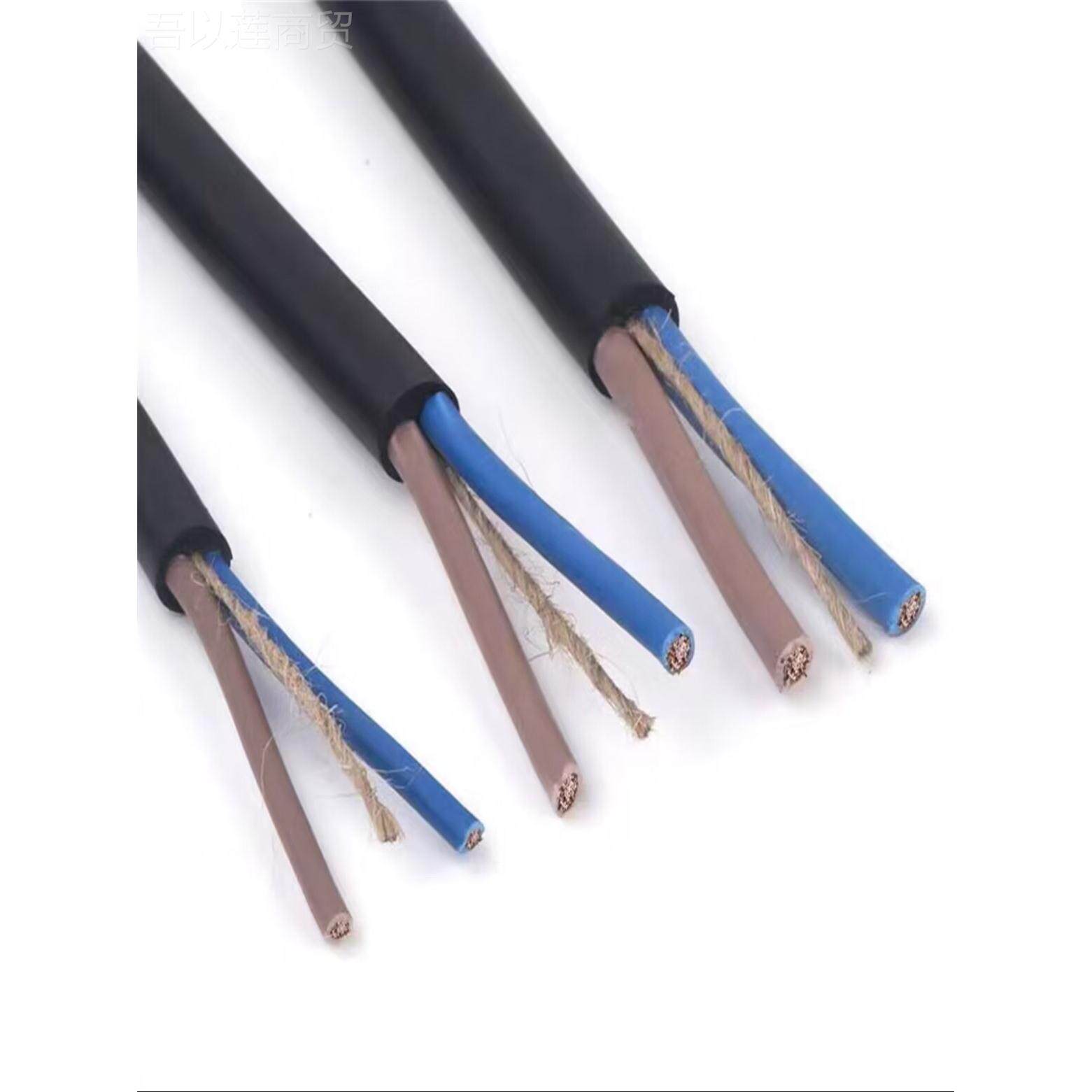 国纯软FKD电缆防晒抗冻2标45芯1/31.5/2.5/铜4/6电源线延长护套线