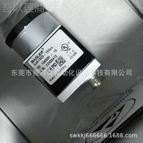 巴斯0勒1acA存92-155ZGIuc库现货议价