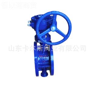 次三偏心硬密封蝶动阀343OPUHD 16C手法兰铸钢蝶阀多层蝶阀