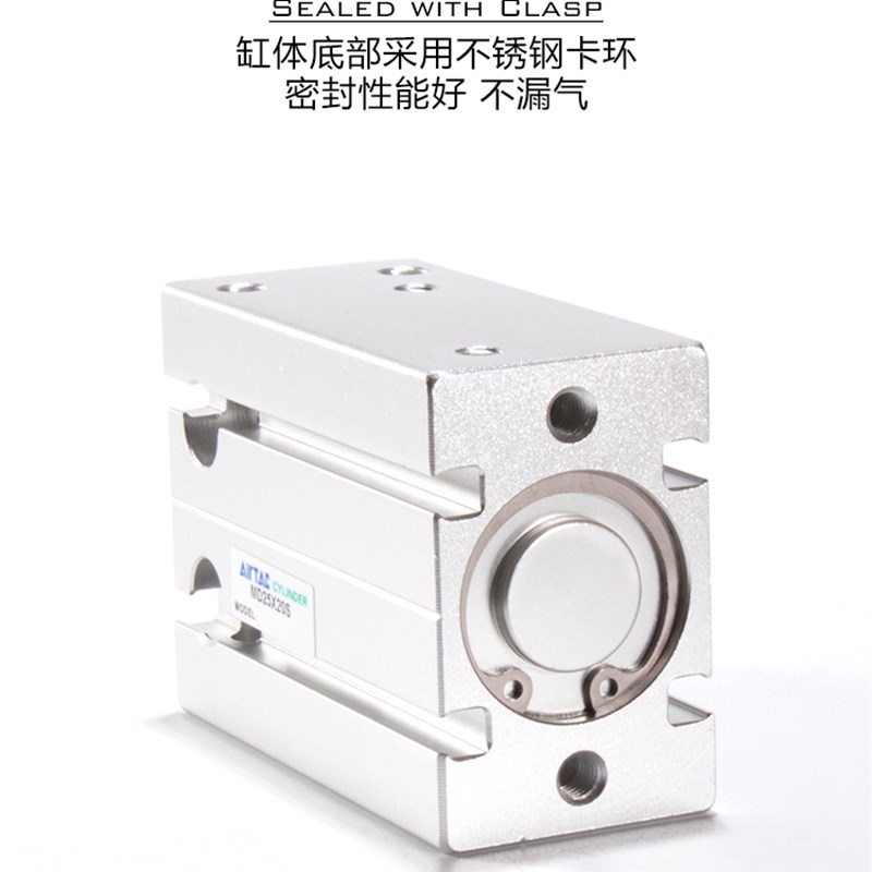 亚德客自由安装气缸MD16/20X5X10X15X20X25X30X35X40X45S小型气动