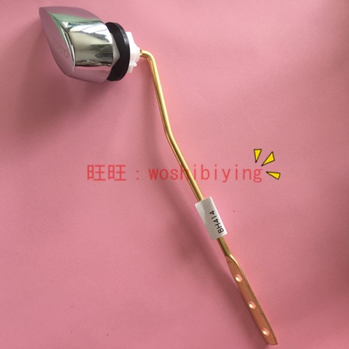 原装 TOTO 马桶 配件 扳手 按钮 把手开关SW434B SW710B BH414