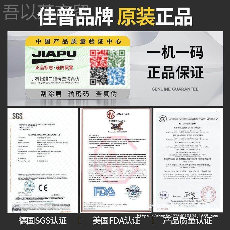 佳v普增压泵家自用全自动来水自吸泵高楼音220小型机静抽91824水