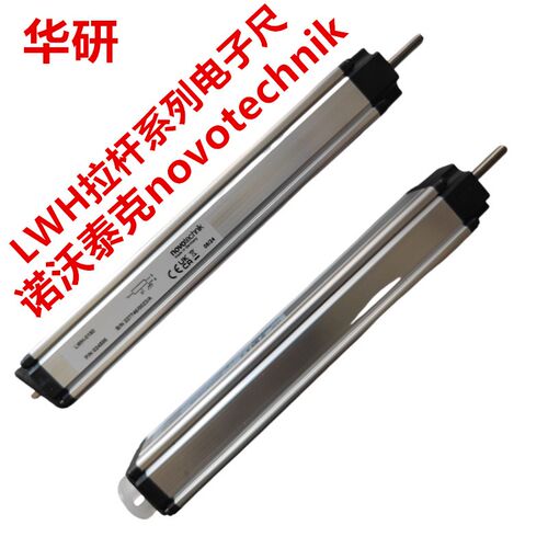 德国诺沃泰克novotechnik注塑机电子尺 LWH-0900mm 拉杆电子尺