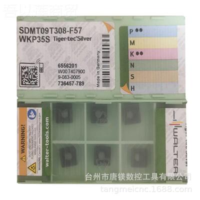 WALTR瓦尔特CCMT12S043218908-MK4 WKK2C0S/CMT120E408-MK4 WKK10
