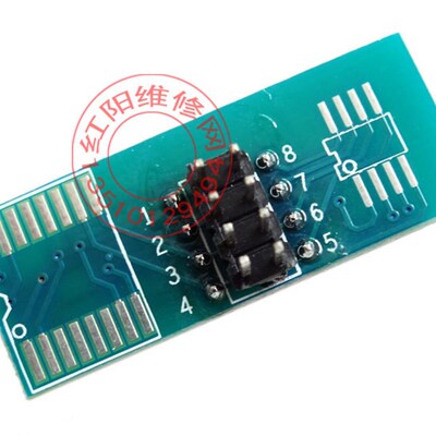 新款IC夹子 SOIC8 SOP8 窄/宽体 通用IC夹子 适24 93 25 26等系列