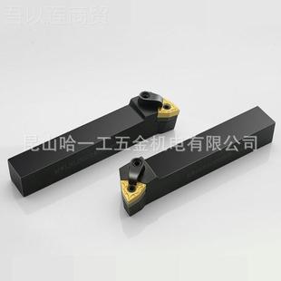 数控刀咨询卖家杆外车刀杆95度车桃型MWLNR200K08 3圆232 2525M08