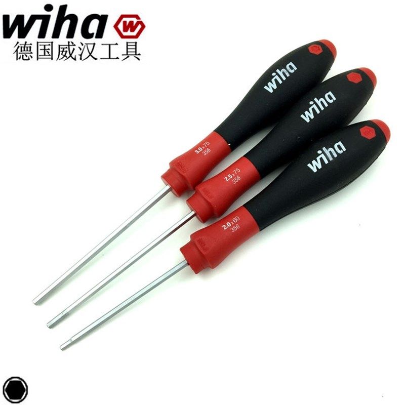 德国进口wiha威汉356公制1.5 2 2.5 3 4 5 6 8mm平头内六角螺丝刀