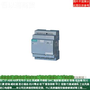 etremeSIPxUS L1C82218C08 环境型 6ED052 0BA0议价 LOG1O SIPLUS