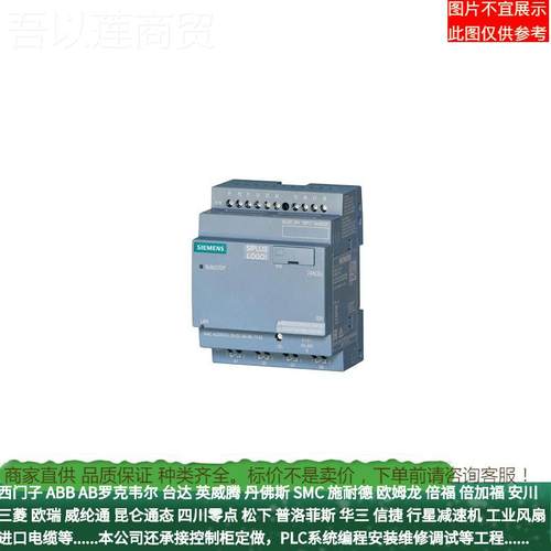 SIPLUS etremeSIPxUS 环境型 LOG1O!6ED052-L1C82218C08-0BA0议价