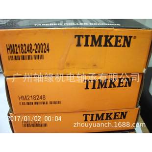 74845 7450B 74555D 7应4555D 7451C8 74850 供7455ONZ85D