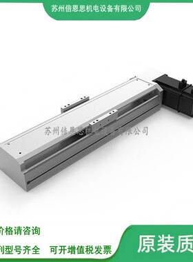 欧规同步带滑台缸AIMT-80X-P90-S400-L1/S1-LD-P/D-T-200/400W-S3