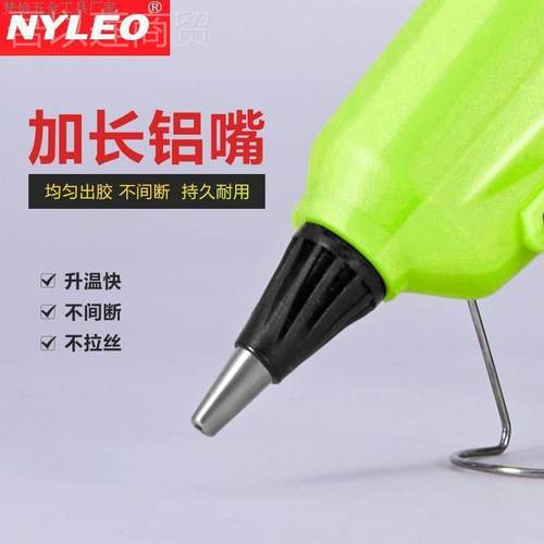 耐l利澳lkjhgfdfn-yeo热熔胶家d用手工iy细嘴大功率工业级711胶棒