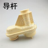 JET喷射泵叶轮水泵配件大元 款 喷射泵叶轮自吸泵耐高温塑料叶轮