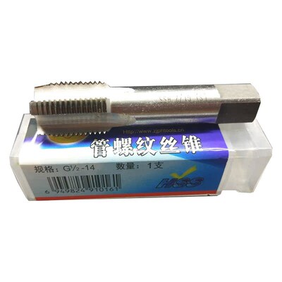 正品平湖英制直管螺纹丝锥丝攻G/ZG1/8 G1/4 G3/8 G1/2 3/4 1锥管