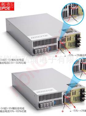 62595000W开关-电源 300V20A 05V模拟信号控制输输110V22出0V 0-3