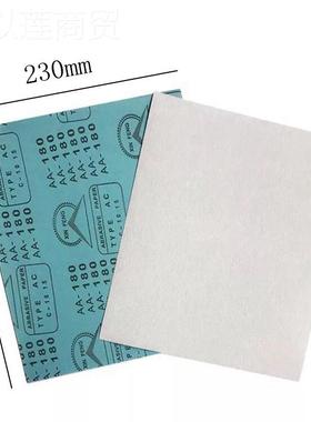 IAMk打t干磨砂纸木工沙纸0磨砂皮白干砂12180 3 20 240目400 600