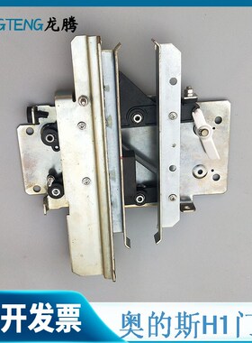 OTIS门刀SKY门刀H1门刀 奥的斯门刀GEN2门刀AT120门刀电梯门刀