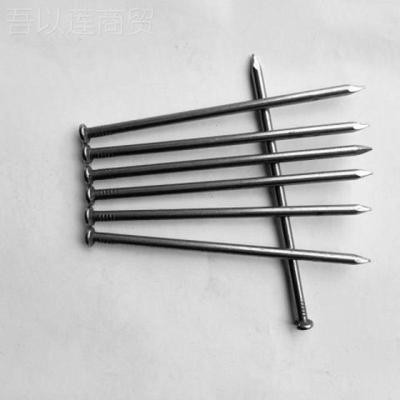 木工铁钉混钉合装家子用小铁钉元钉洋钉建模板74110钉8分钉手工固