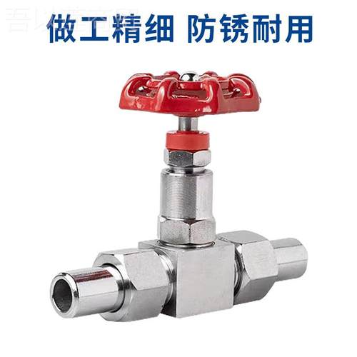 304/201/16不锈钢J阀21W/J23W-1630/64P高压焊HEF接针型截止阀P D