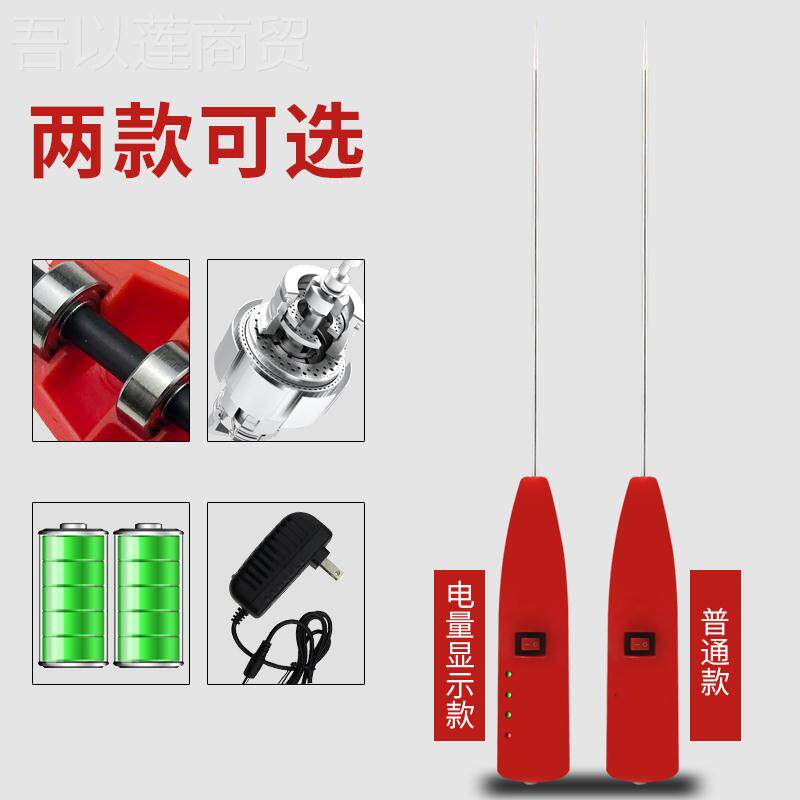 臻宝电纺织电捻杆辊LAG清洁器细纱毛卷棒挡皮车工搅毛枪动绞纱针
