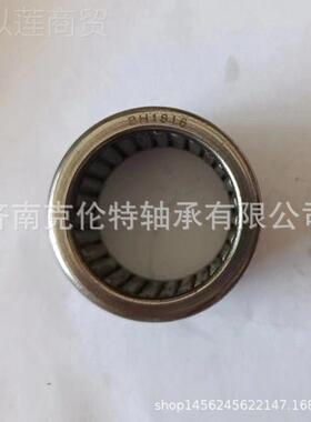 滚针VYG轴承 H1816轴 中性轴承承 承B外贸轴承接订单