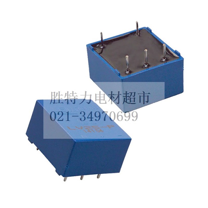 LV25-P  LEM 莱姆 霍尔电流感知器 检知器 全新原装