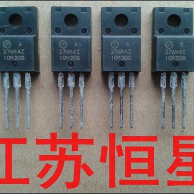 2764AI 24764A1 %全新原装的现货 AP2764AI A2764AI