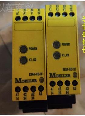 MOELLER继电 ESR4-N4-31FPC/器ESR-NO-201