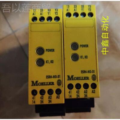 MOELLER继电 ESR4-N4-31FPC/器ESR-NO-201