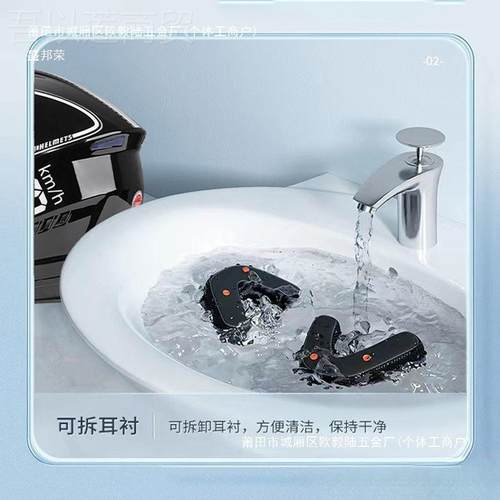 双镜电季动车电瓶车摩托车头盔男片UEV其女士四季半晒防晒冬全盔