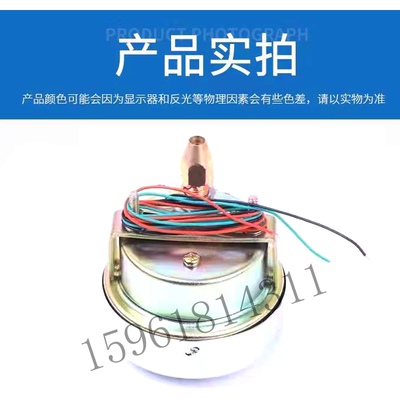 全新上海机床厂高精密磨床压力表 MGA1432A 压力表磨床配件