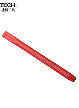 捷科扁錾 锋钢凿子凿铁錾子合金钢水泥凿石工扁凿平凿手工凿SGC