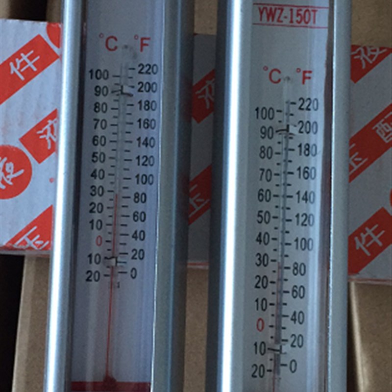 液位计YWZ-250T YWZ-254T YWZ-300T YWZ-350T YWZ-400T/450T/500T